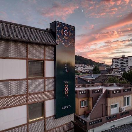 Hotelarrive Jeonju Sihwayeonpung מראה חיצוני תמונה