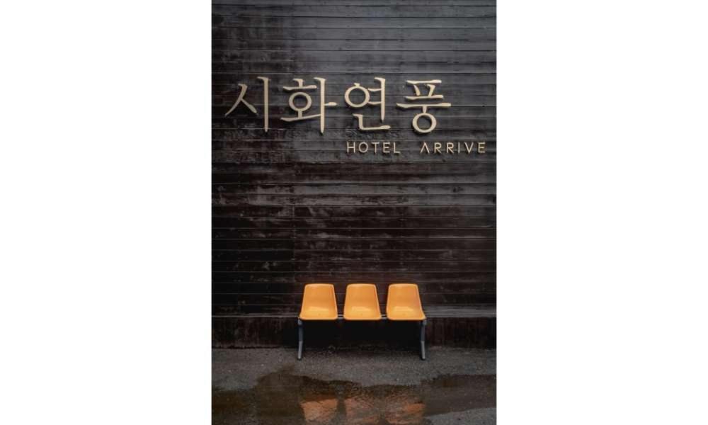 Hotelarrive Jeonju Sihwayeonpung מראה חיצוני תמונה