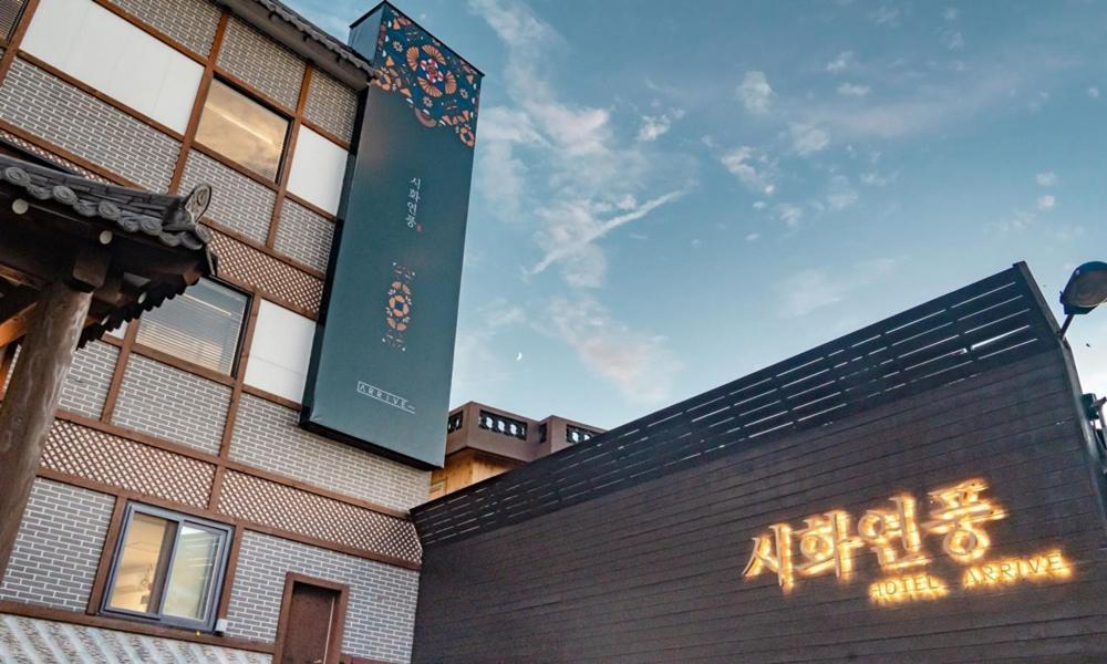 Hotelarrive Jeonju Sihwayeonpung מראה חיצוני תמונה
